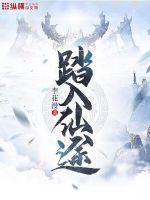 成人社区网