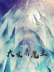 余罪1
