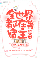 泄欲