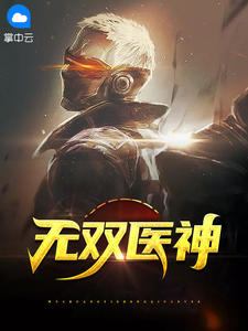 卡琳娜·卡普