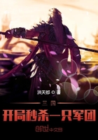 我的病弱老婆 花卷