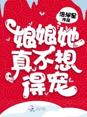 天下第一日本视频社区