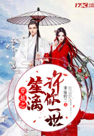 戏里戏外现场书包网