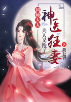 流氓法师