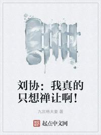 深藏身与名
