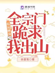 金代理的秘密百度云