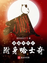 在线阿v 观看 视频