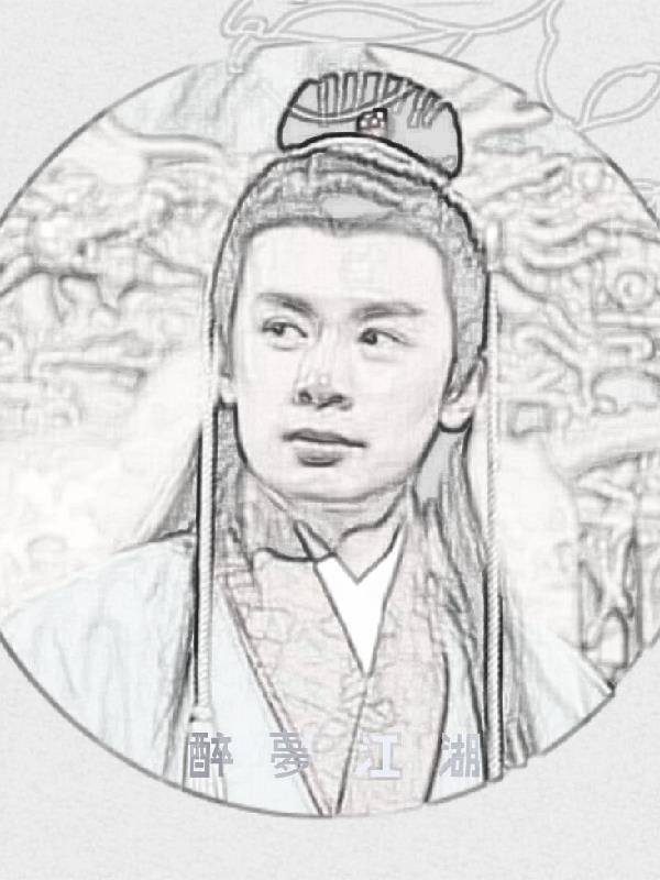 重生之超级金融帝国陈洛