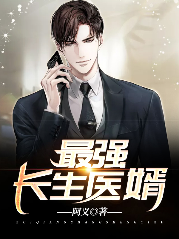美女教师穿蕾丝内裤动态图