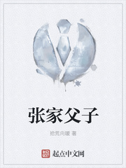 葬礼揸fit人