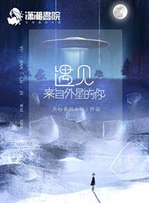 老师的玉足小说