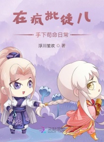 电影野兰花