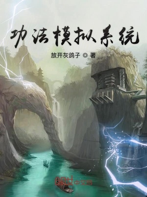三国无惨孙尚香