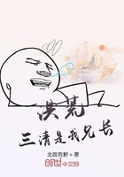琅琊榜秦般若