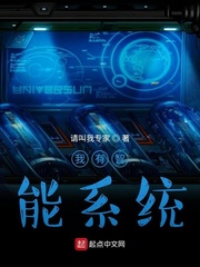 chinesegay帅男么共场合solo