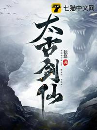 挠痒痒文章长篇
