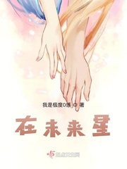 龙之谷呐喊者加点
