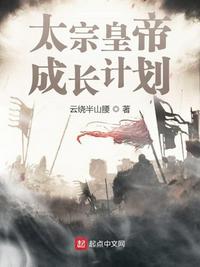 邪恶爱漫画
