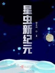 秀直播