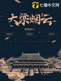 我是你的兄弟