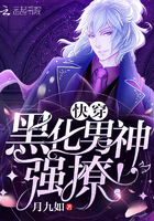 52kkm在线观看漫画