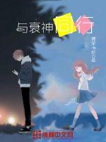 重生逆袭有空间