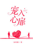 党委组织部