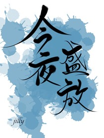 主播菲菲视频直播全集