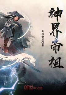 漫画催眠