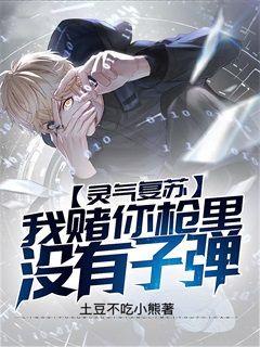 班得瑞 下载