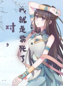 女女同性互慰H文小说