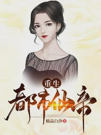 熊出没旧版第一季104集免费