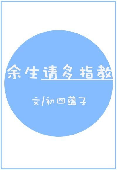 零五网答案