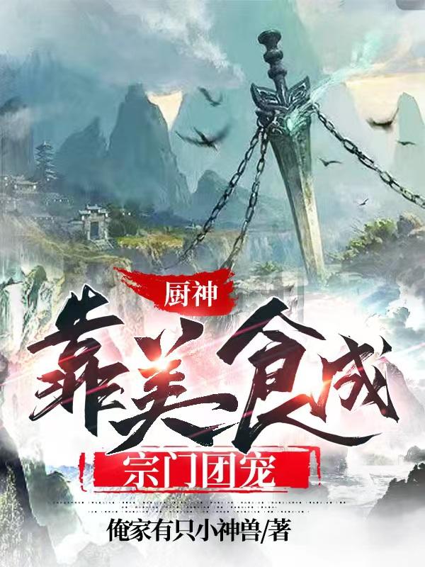 风流岛