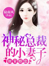 两个人www视频在线观看