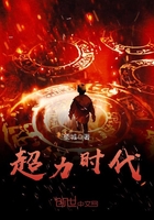 查理和巧克力工厂小说