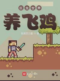 沈阳dj024