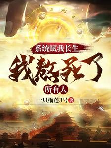 套路直播.fun下载
