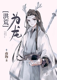 丰满诱惑