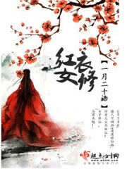 青霉胺的作用与用途