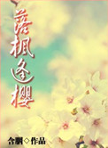 亚洲黄色美女视频