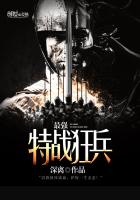 致我们单纯的小百度云