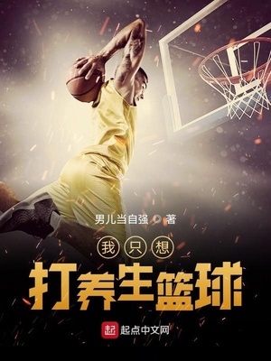 朱军为什么要害毕福剑
