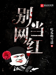 三上悠亚2024作品