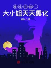 小狗克罗历险记