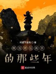 大肚婆敏仪给我玩