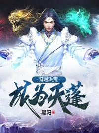 0ldmanchinese东北10