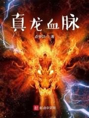 yaoiculture漫画在线