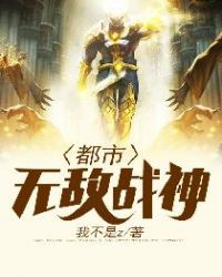 大连云飞赛事直播