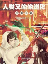 yolo男主播飞机群免费